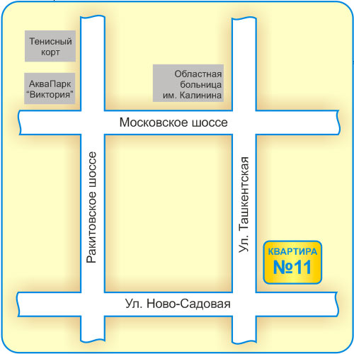 Схема проезда Схема проезда