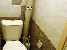 Квартира 9